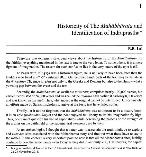 Indraprastha Revisited - Retail Maharaj