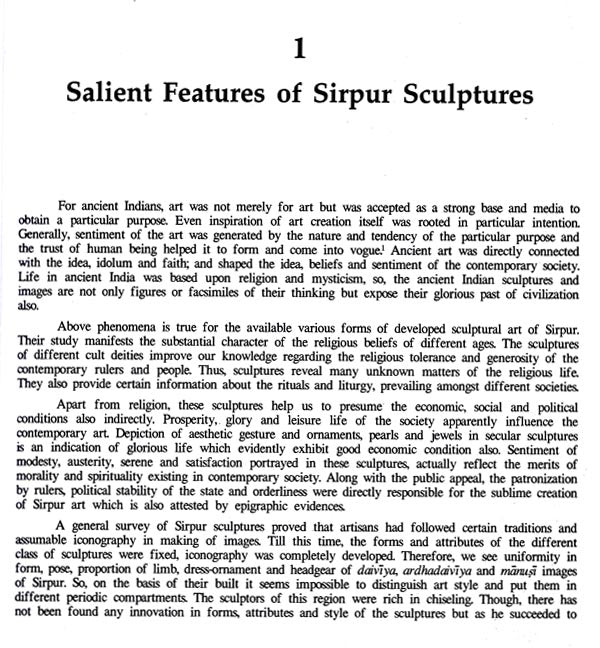 Sculpturala Art of Sirpur - Retail Maharaj