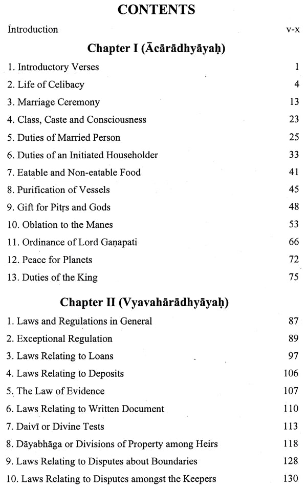 Yajnavalkyasmrti (Sanskrit Text, English Translation, Notes and Introduction) - Retail Maharaj