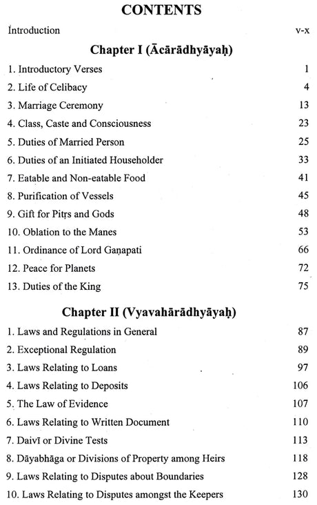 Yajnavalkyasmrti (Sanskrit Text, English Translation, Notes and Introduction) - Retail Maharaj