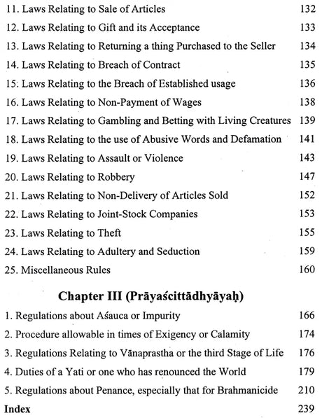 Yajnavalkyasmrti (Sanskrit Text, English Translation, Notes and Introduction) - Retail Maharaj