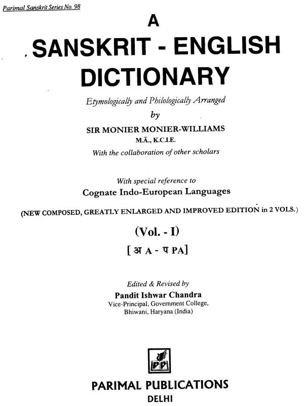 A Sanskrit English Dictionary (Set of 2 Volumes) - Retail Maharaj