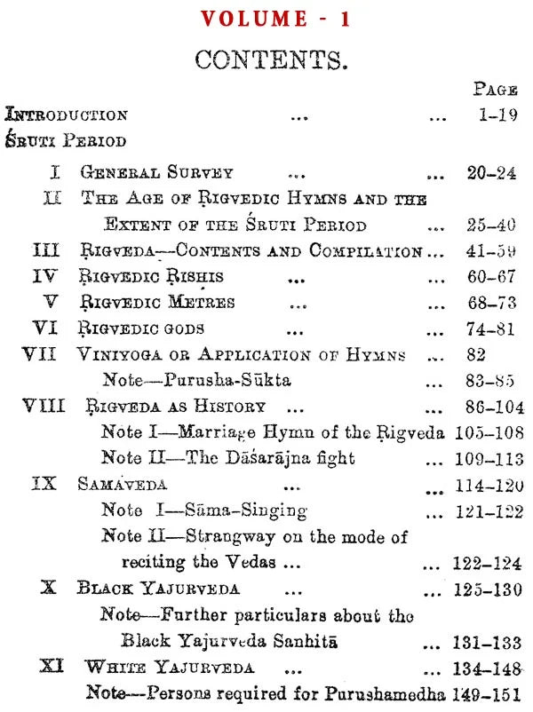 History of Sanskrit Literature (Set of 3 Volumes) - Retail Maharaj