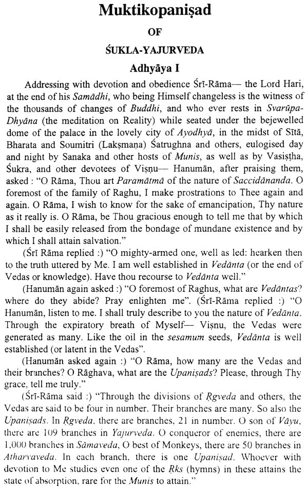 Thirty Minor Upanisads - Retail Maharaj