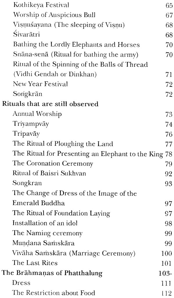 Brahmanas of Thailand - Retail Maharaj