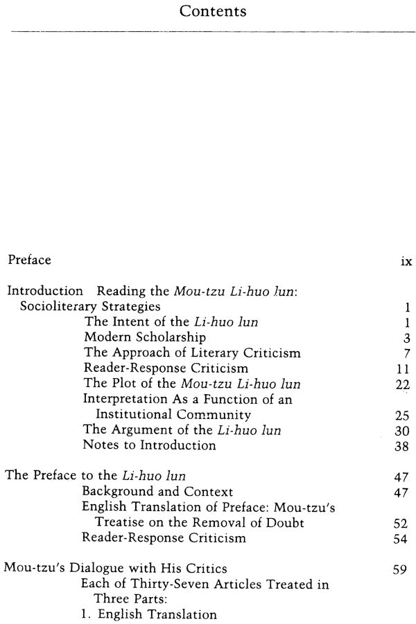 How Master Mou Removes Our Doubts - Retail Maharaj