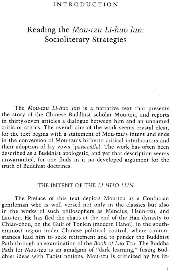 How Master Mou Removes Our Doubts - Retail Maharaj