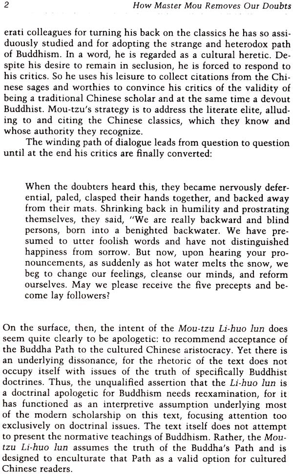 How Master Mou Removes Our Doubts - Retail Maharaj