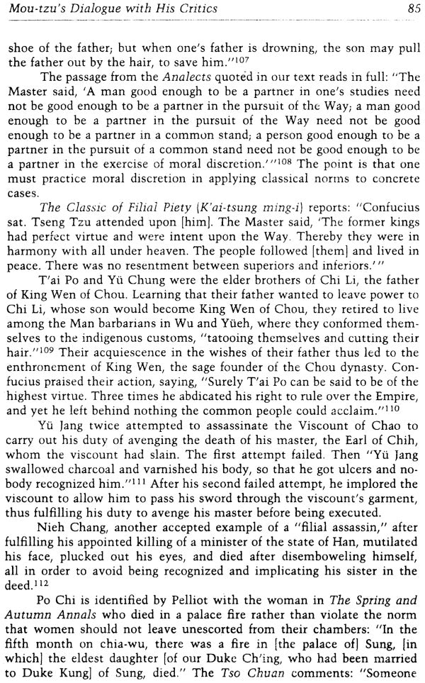 How Master Mou Removes Our Doubts - Retail Maharaj