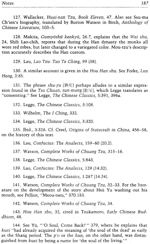 How Master Mou Removes Our Doubts - Retail Maharaj