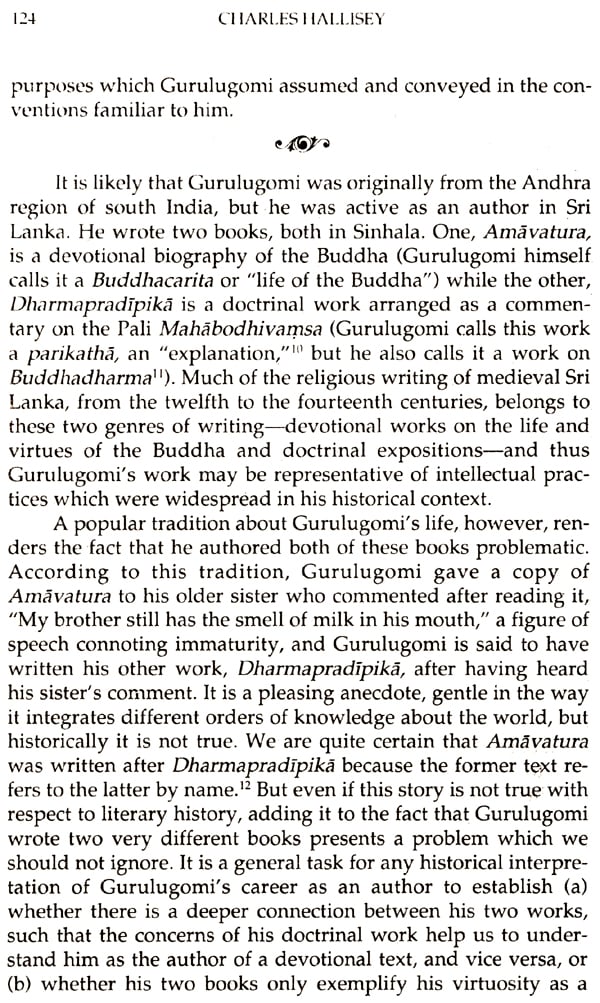 Religion And Practical Reason - Retail Maharaj