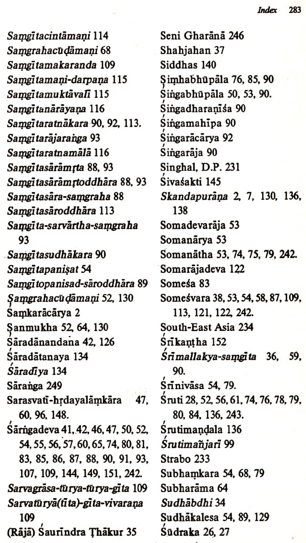 Companion to Indian Music and Dance - Retail Maharaj