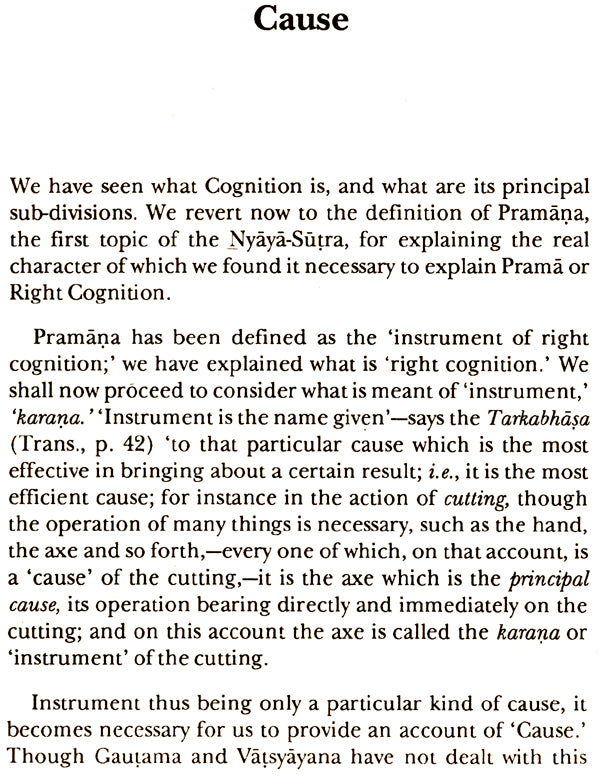 Sadholal Lectures on Nyaya: No. 178 (Sri Garib Dass Oriental S.) - Retail Maharaj