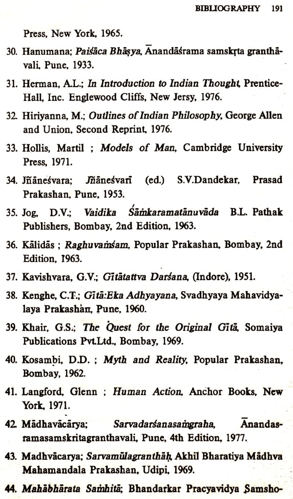 The Gita - A Theory of Human Action - Retail Maharaj