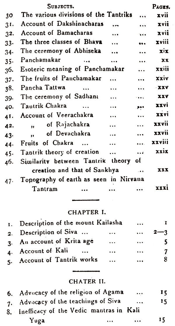 The Mahanirvana Tantram - Retail Maharaj