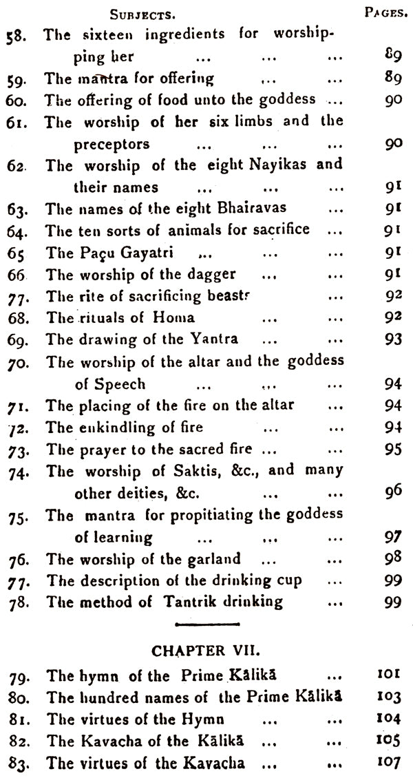 The Mahanirvana Tantram - Retail Maharaj