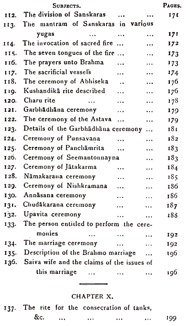 The Mahanirvana Tantram - Retail Maharaj