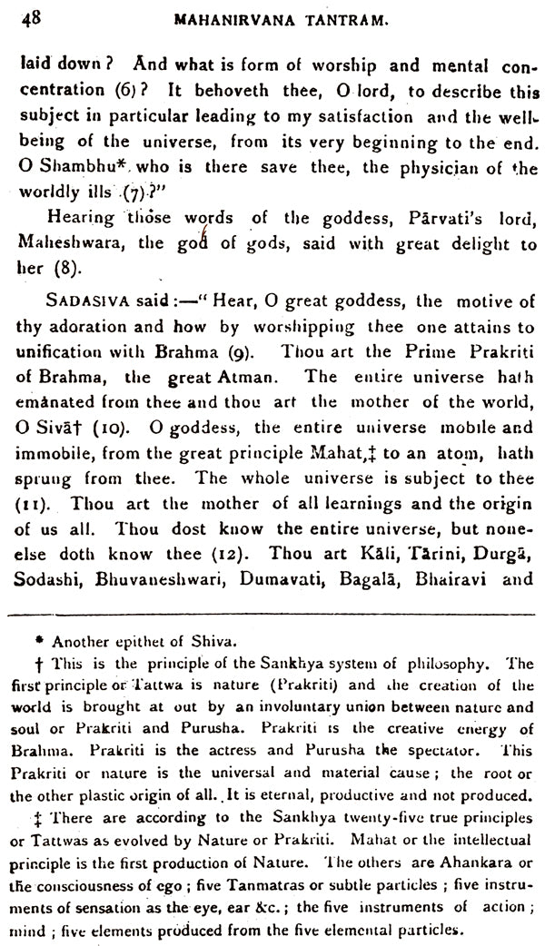 The Mahanirvana Tantram - Retail Maharaj