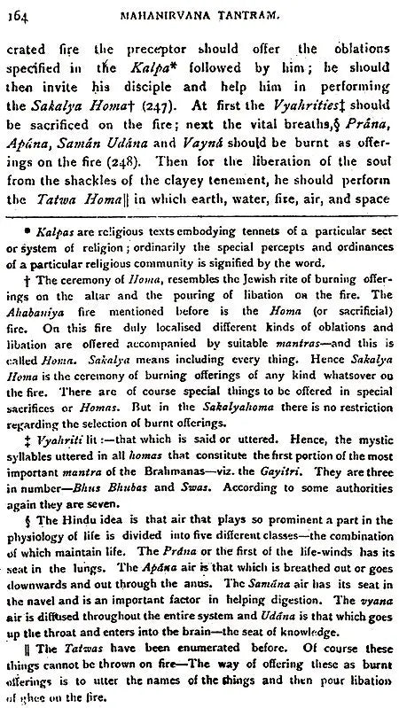 The Mahanirvana Tantram - Retail Maharaj