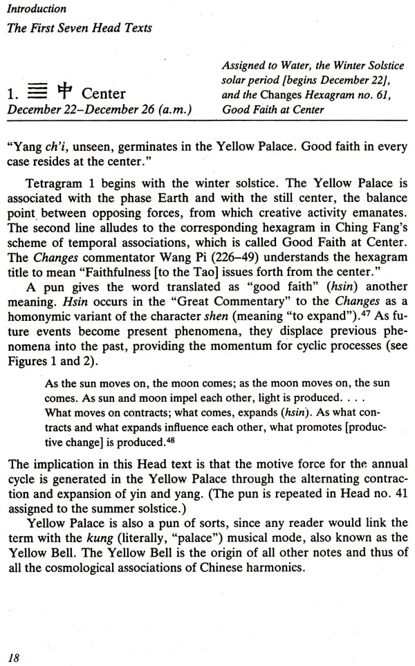 The Canon of Supreme Mystery (An Old and Rare Book) - Retail Maharaj