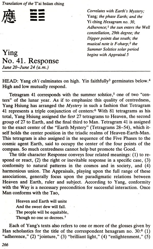 The Canon of Supreme Mystery (An Old and Rare Book) - Retail Maharaj