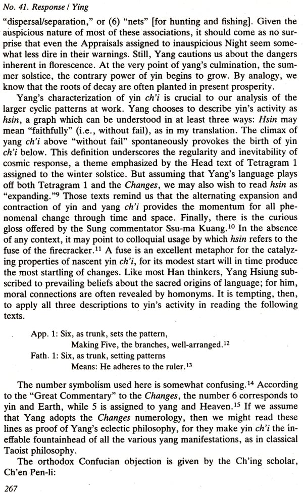 The Canon of Supreme Mystery (An Old and Rare Book) - Retail Maharaj