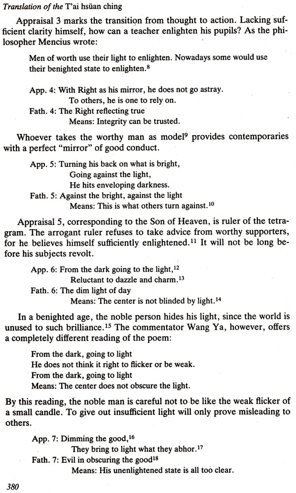 The Canon of Supreme Mystery (An Old and Rare Book) - Retail Maharaj