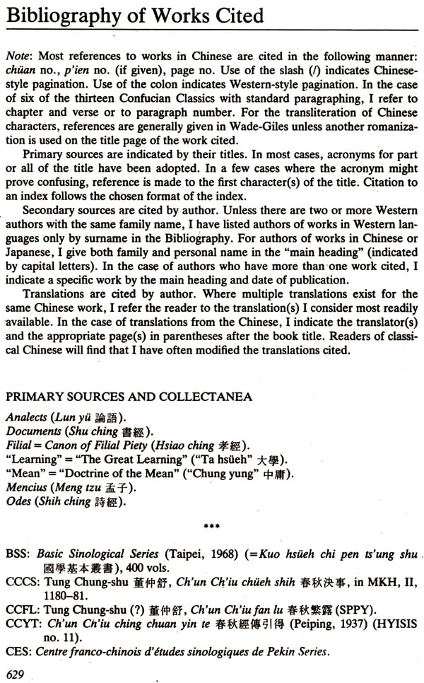 The Canon of Supreme Mystery (An Old and Rare Book) - Retail Maharaj