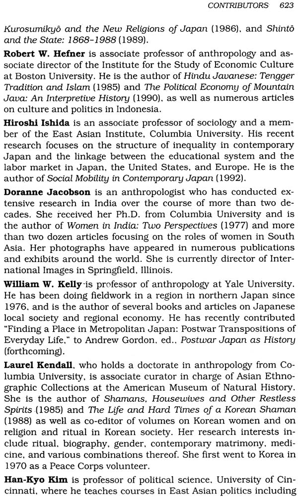 Columbia Project on Asia in The Core Curriculum (Case Studies In The Social Sciences) - Retail Maharaj