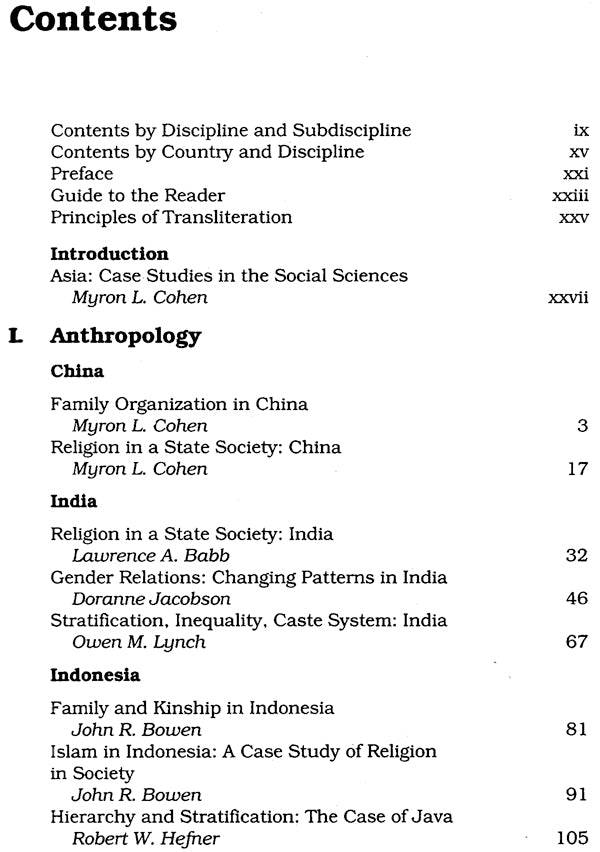 Columbia Project on Asia in The Core Curriculum (Case Studies In The Social Sciences) - Retail Maharaj