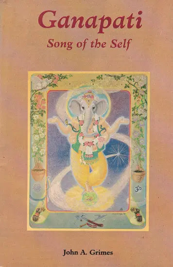 Ganapati-Song of the Self - Retail Maharaj