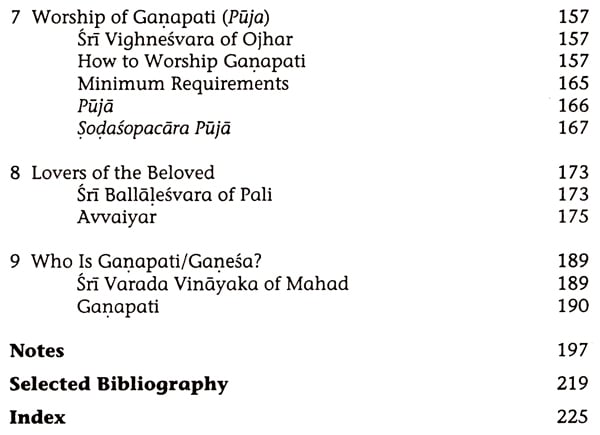 Ganapati-Song of the Self - Retail Maharaj