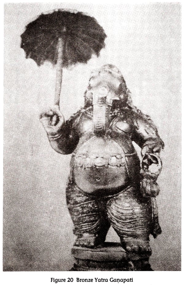 Ganapati-Song of the Self - Retail Maharaj