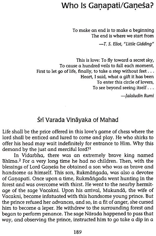 Ganapati-Song of the Self - Retail Maharaj