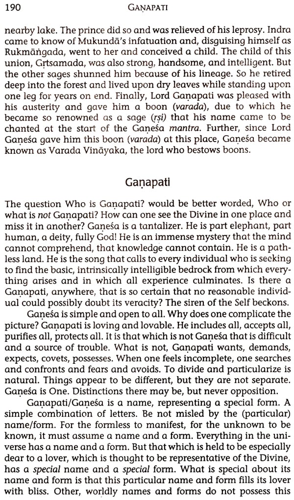 Ganapati-Song of the Self - Retail Maharaj