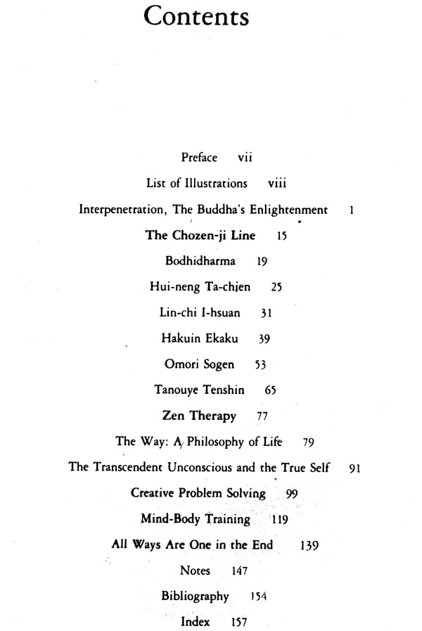 Samadhi: Self Development in Zen, Swordsmanship and Psychotherapy - Retail Maharaj