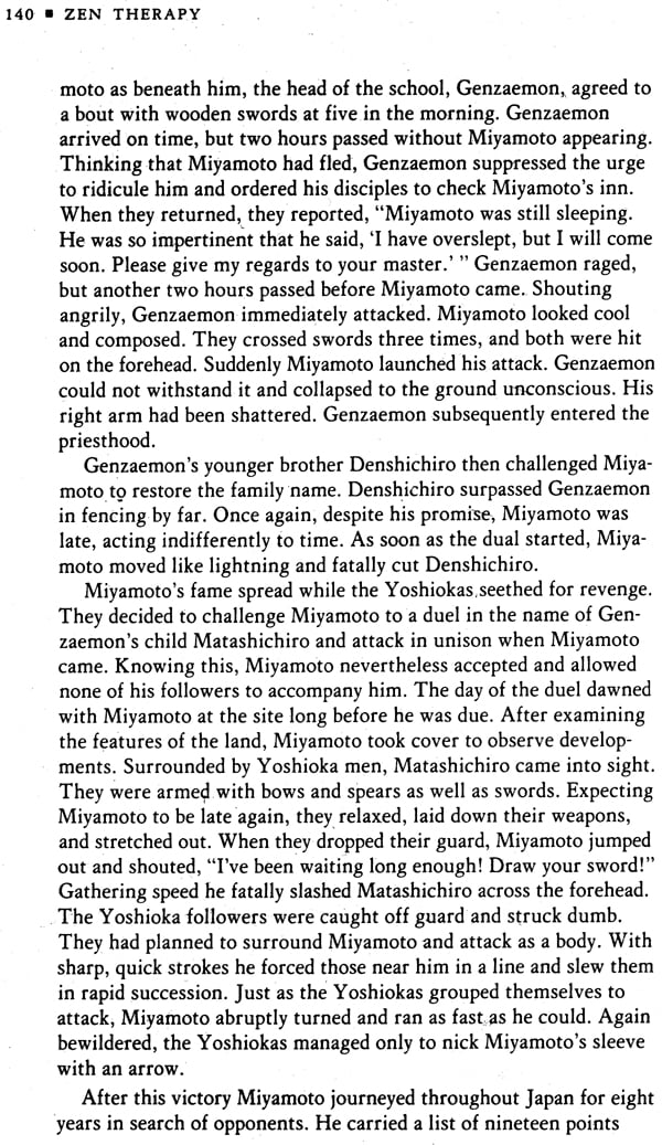 Samadhi: Self Development in Zen, Swordsmanship and Psychotherapy - Retail Maharaj