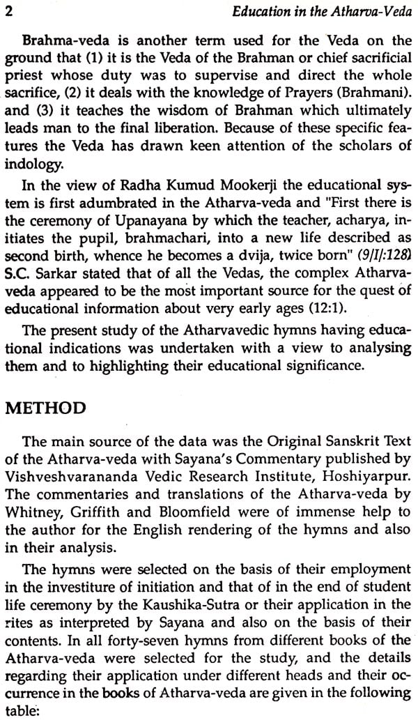 Education in Ancient India (Sri Garib Dass Oriental Series) - Retail Maharaj