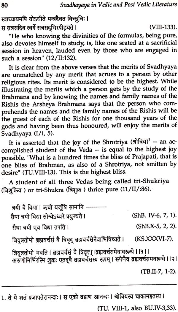 Education in Ancient India (Sri Garib Dass Oriental Series) - Retail Maharaj