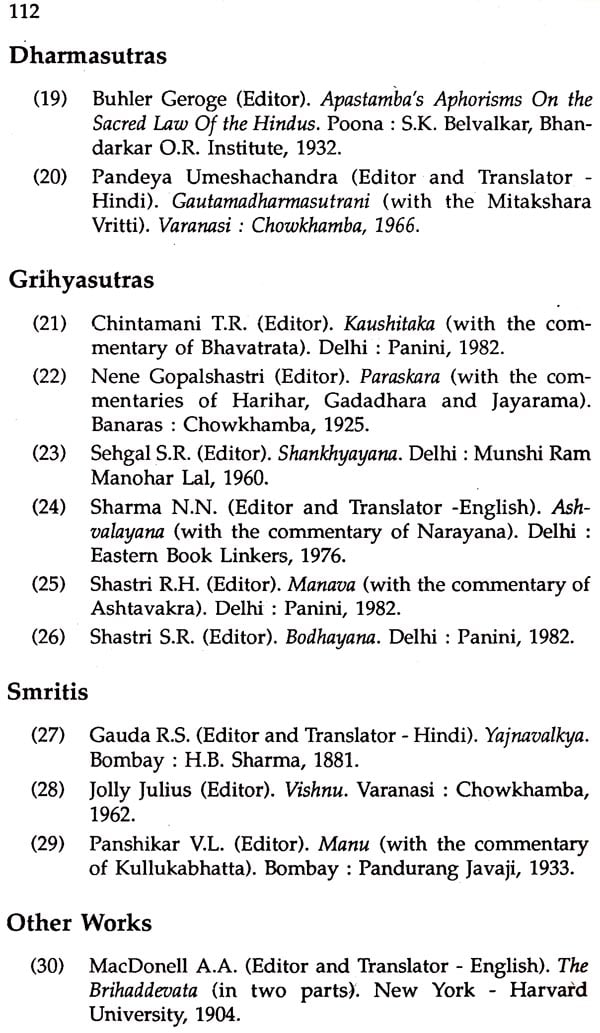 Education in Ancient India (Sri Garib Dass Oriental Series) - Retail Maharaj