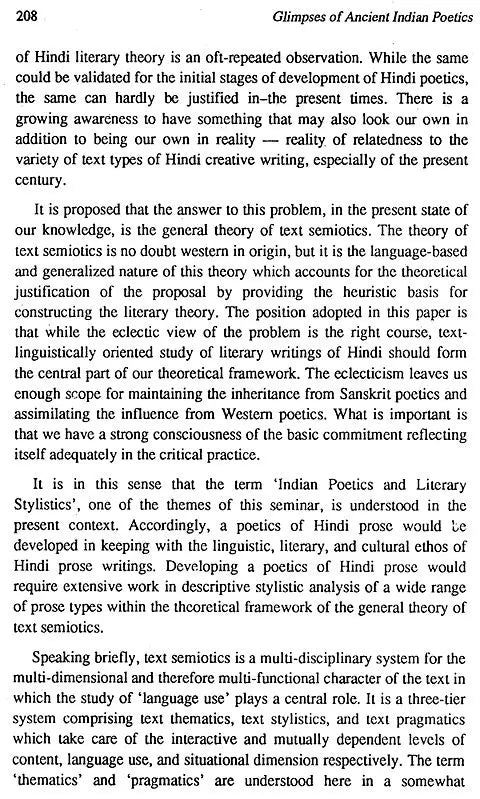 Glimpses of Ancient Indian Poetics (FROM BHARATA TO JAGANNATHA) - Retail Maharaj