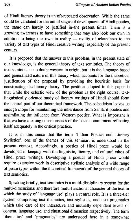 Glimpses of Ancient Indian Poetics (FROM BHARATA TO JAGANNATHA) - Retail Maharaj