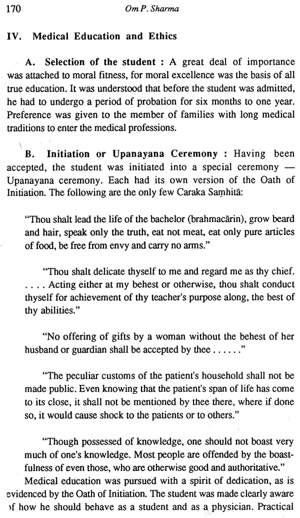 Sanskrit and Related Studies: Contemporary Researches and Reflections - Retail Maharaj