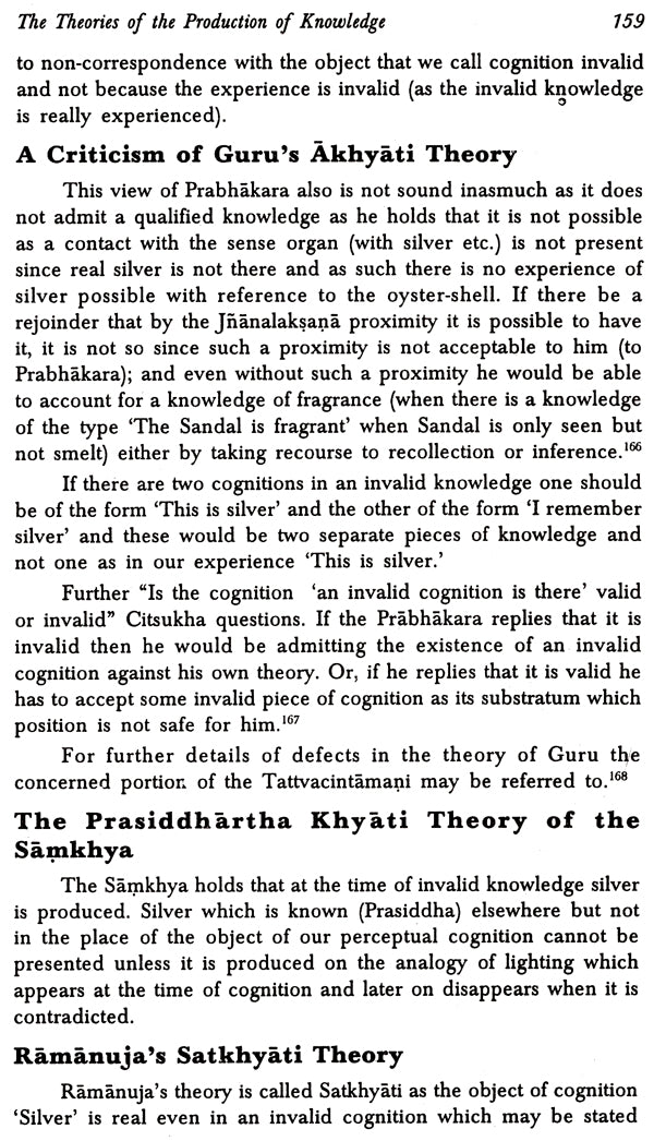 Theories Of Knowledge- A Critique - Retail Maharaj