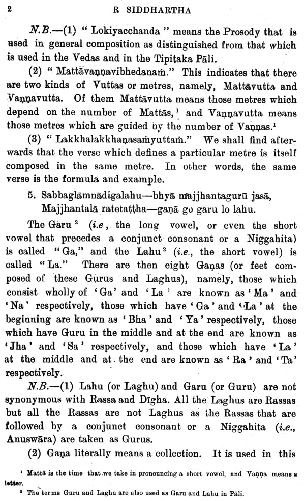 Samgharakkitas Vuttodayaa Study of Pali Metre%2C Pali Text %26 English TRANS. - Retail Maharaj