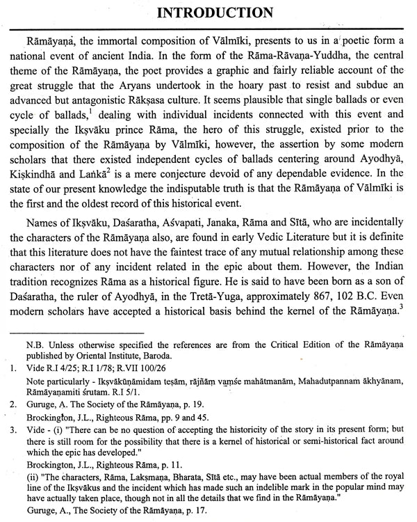 Ramayana of Valmiki (Set of 4 Volumes) - Retail Maharaj