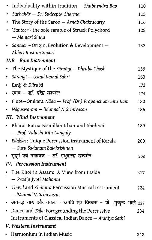 Prominent Musical Instruments- Technique and Tradition - Retail Maharaj