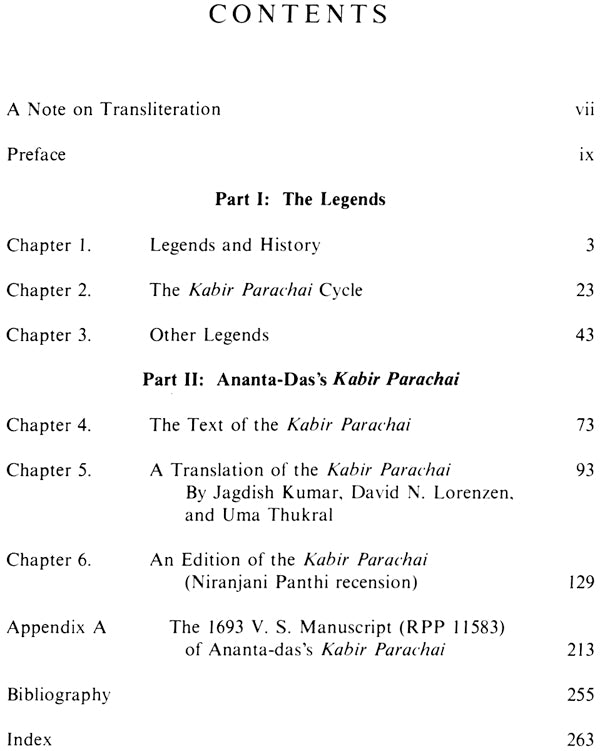 Kabir Legends and Anant Das's Kabir Parachai: No. 140 (Sri Garib Dass Oriental S.) - Retail Maharaj