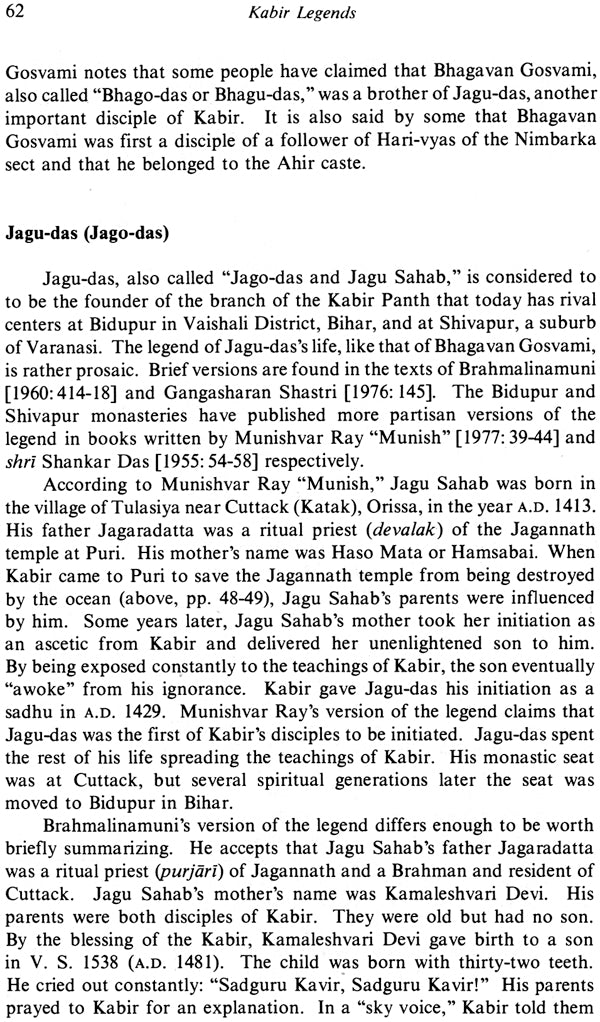 Kabir Legends and Anant Das's Kabir Parachai: No. 140 (Sri Garib Dass Oriental S.) - Retail Maharaj