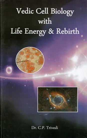 Vedic Cell Biology with Life Energy & Rebirth - Retail Maharaj
